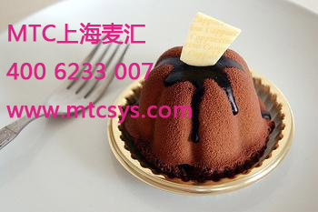 供應食品管理系統—MTC**食品ERP管理軟件