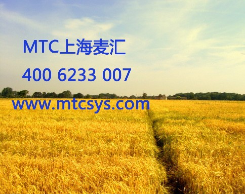 供應(yīng)飼料加工行業(yè)ERP管理軟件 SAP管理系統(tǒng)