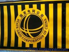 供應(yīng)反光膜、電力反光膜、電力電桿反光膜、黑黃雙色反光膜