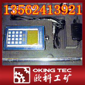 供應(yīng)DP-LCG-SK高壓注水流量計(jì)