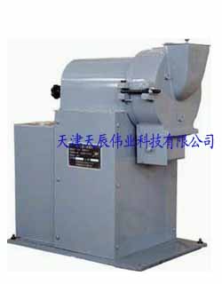 供應天津盤式研磨機（天辰偉業）