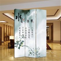 供應浙江雙面**屏風