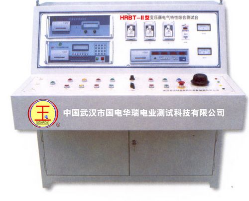 供應變壓器電氣特性全自動綜合試驗臺