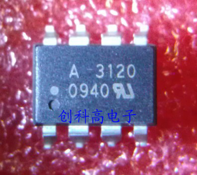 HCPL-3120、A3120 安華高AVAGO光耦 全新**** **代理
