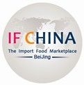 2014北京**進口食品博覽會