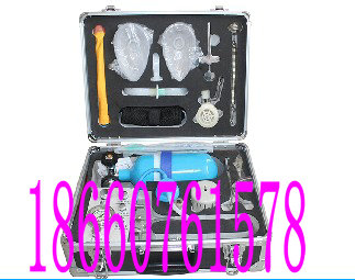 供應y**MZS-30型自動蘇生器
