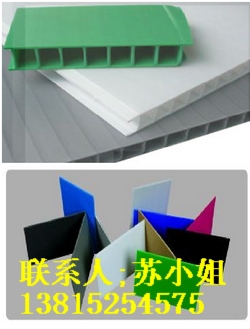 供應(yīng)昆山中空板板材卷材 昆山黑色注塑箱 昆山中空板價格