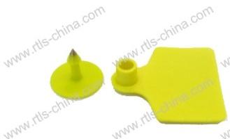 供應(yīng)**高頻860～960MHz動物耳式RFID標簽