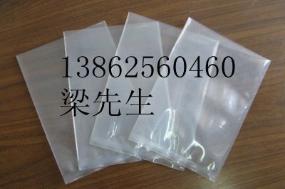 供應蘇州食品真空袋|醫用真空袋|