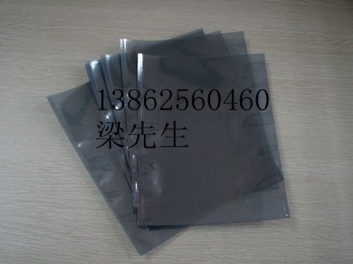 供應蘇州屏蔽袋|印字屏蔽袋|