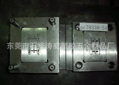 供應塑膠模具注塑加工