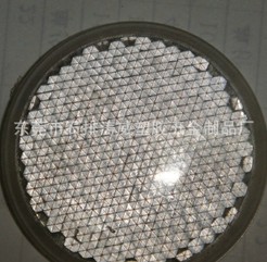 供應(yīng)手機(jī)殼注塑模具