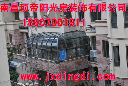 供應(yīng)陽(yáng)光房制作方案|【陽(yáng)光房型號(hào)多】