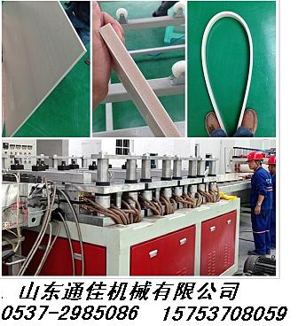 PVC木塑結皮發泡板材生產線