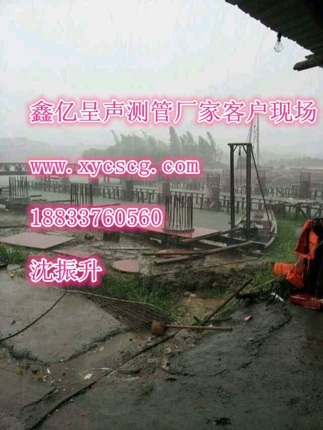 供應克拉瑪依聲測管價格、昌吉樁基橋梁聲測管