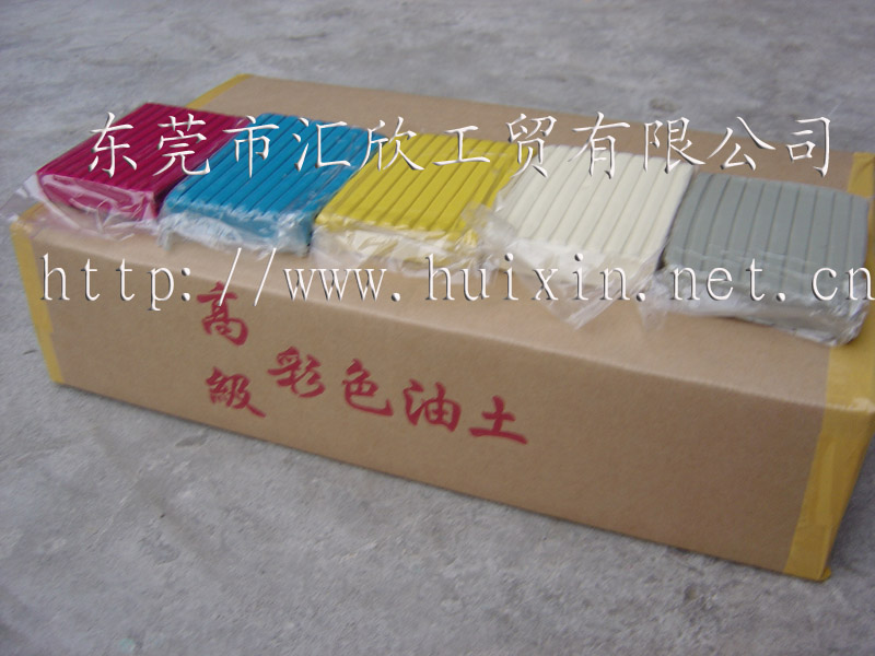 供應(yīng)彩色油泥，模具泥，工業(yè)橡皮泥，手工泥，開模油泥，**彩色油土，雕塑灰油泥，學(xué)生雕塑泥