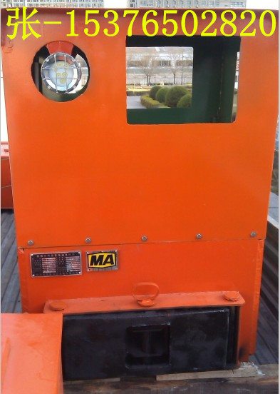 供應5噸電機車，煤礦用5噸隔爆型電機車