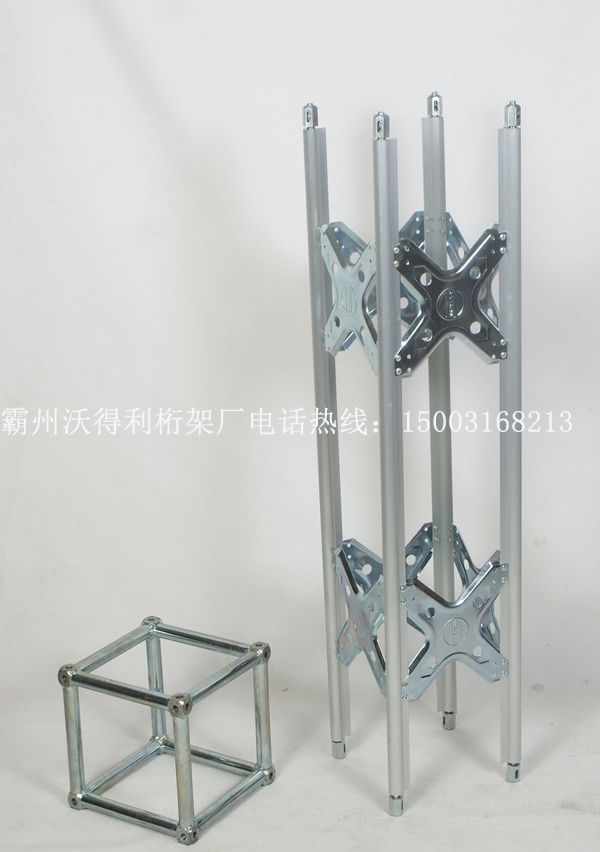 供應(yīng)方管鍍鋅桁架