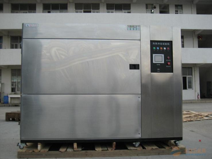 供應(yīng)燈具**的高低溫沖擊試驗箱廠家**