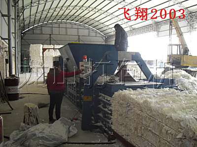 供應龍山YWB220-3數控臥式廢紙打包機 廢紙殼打包機 廢紙箱打包機
