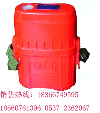 供應ZYX45壓縮氧自救器
