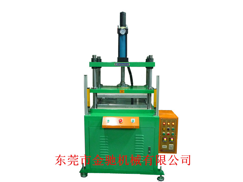 供應皮具裁切機，皮革壓花機，皮革燙金機