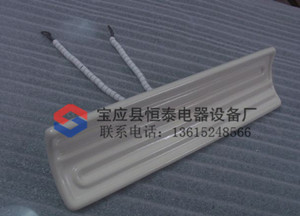 供應白釉色陶瓷加熱瓦
