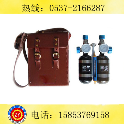 供應甲烷傳感器標定器,中兗甲烷標定器