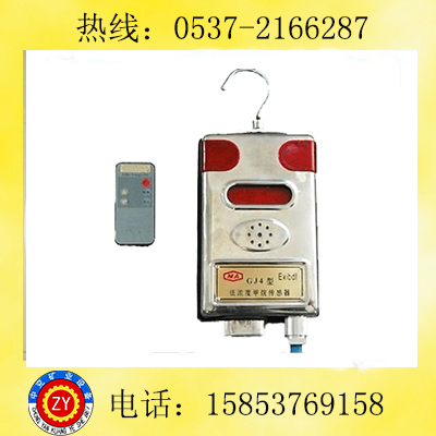 供應低濃度甲烷傳感器,甲烷傳感器較新價格
