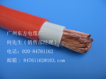 供應安裝用電線13600023420圖