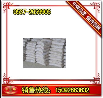 供應噴射混凝土用速凝劑 J85速凝劑早強