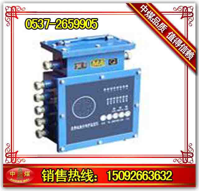 供應皮帶機綜保主機