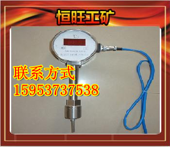 供應(yīng)GWD100G管道溫度傳感器給您我們的批發(fā)價