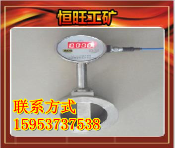 供應GLW100G管道流量傳感器云南**批發(fā)