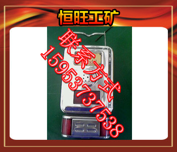 GTH1000型一氧化碳傳感器**迎新年