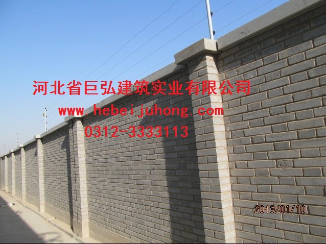 供應(yīng)**裝配式圍墻