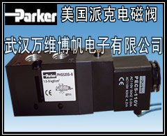 供應(yīng)Parker 美國(guó)派克電磁閥 ****