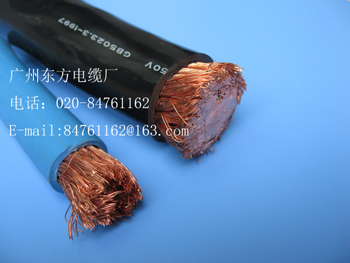 供應(yīng)電池電纜13600023420圖