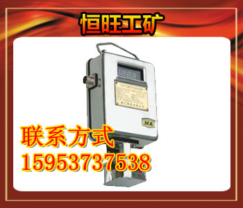 GFW15風速傳感器湖北****