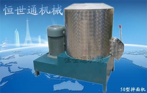 供應新型拌面機價格|新型拌面機型號規格