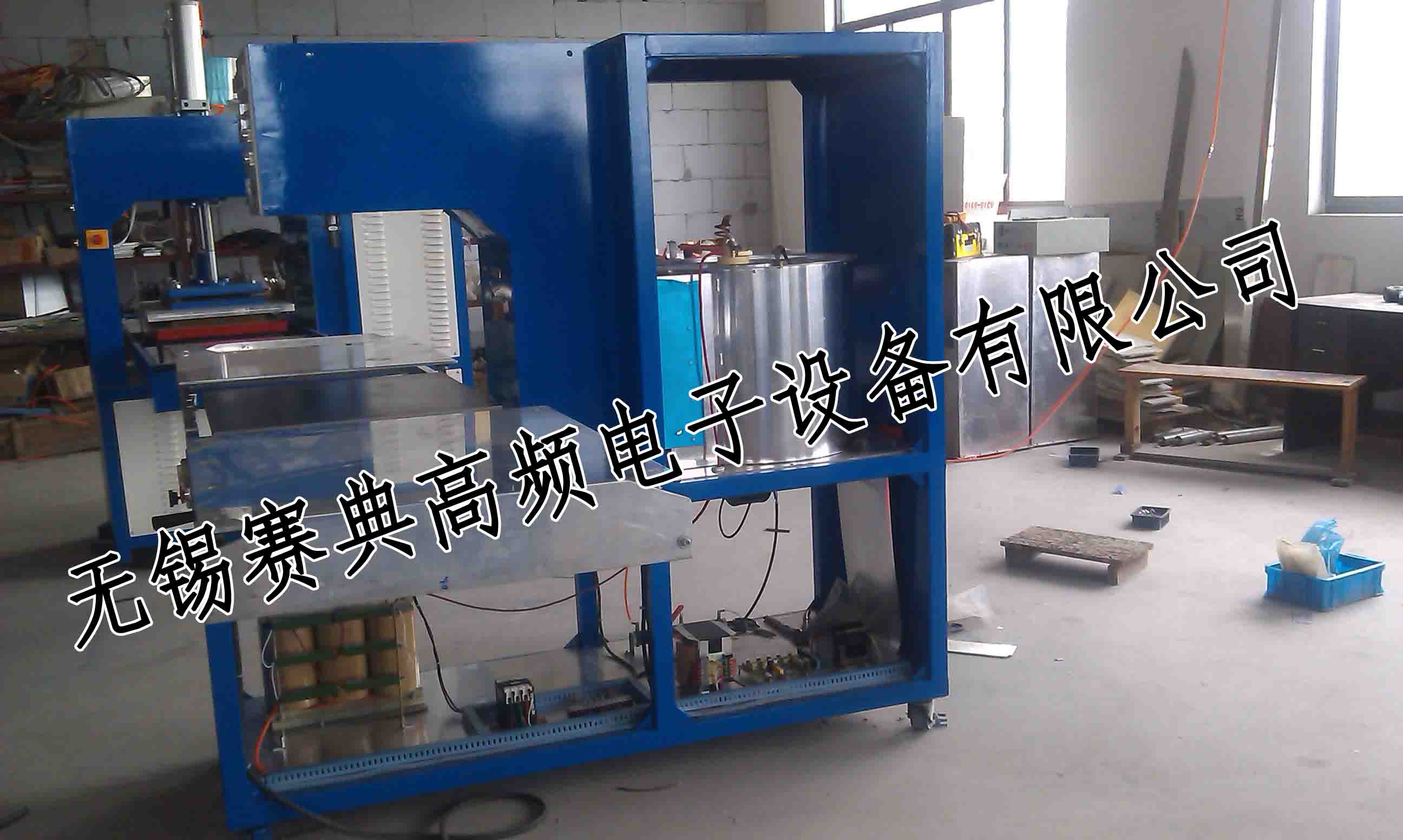 供應電動車皮革坐墊套**壓花機