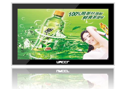 液晶廣告機|供應(yīng)19寸樓宇廣告機 直角鋁型材廣告機