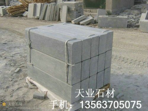 供應銹石——銹石火燒面**產品石