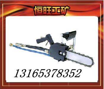供應金剛石鏈鋸