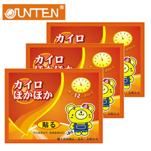 供應(yīng) JUNTEN日文版保暖貼 暖身貼
