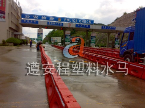 供應防撞水馬，隔離水馬，由深圳水馬廠家提供，廣東省內**送貨
