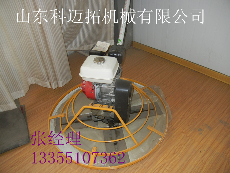 供應濟寧科邁拓手扶混凝土抹光機  震動抹光機圖片