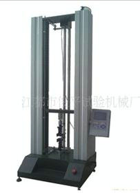 供應拉伸強度試驗機