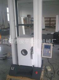 供應數顯拉力試驗機