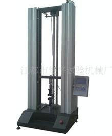 供應(yīng)雙柱拉力試驗機